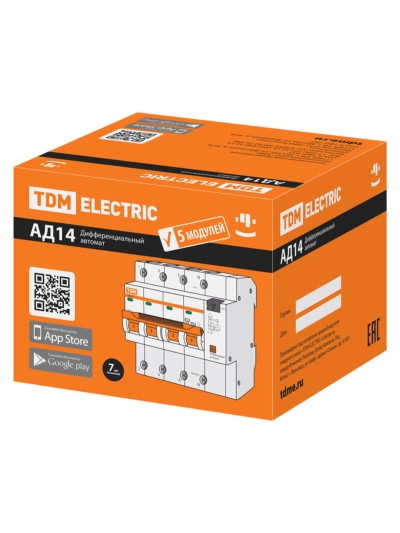 Диф. автомат АД14 4P, C40, 300 мА, 4,5 кА, тип АС, 5 мод, TDM — изображение 7