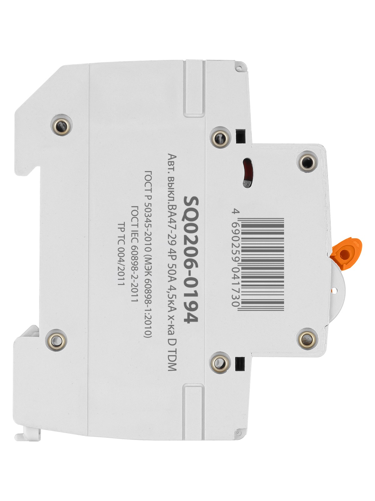 Авт. выкл.ВА47-29 4Р 50А 4,5кА х-ка D TDM — изображение 4