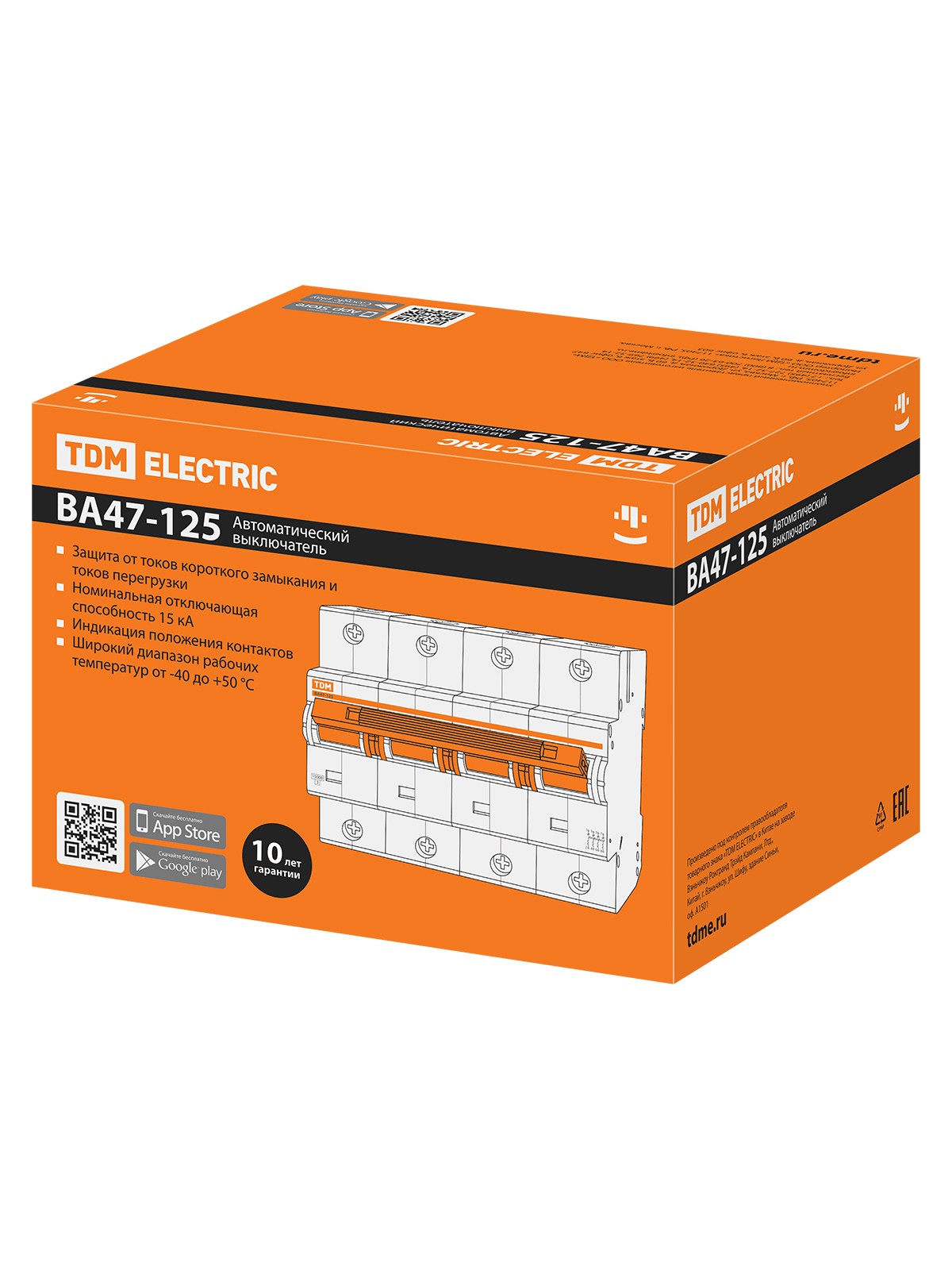 Авт. выкл. ВА47-125 4Р 125А 15кА х-ка С TDM — изображение 7