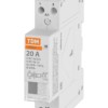 Контактор модульный КМ63/2-20 2НО TDM