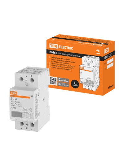 Контактор модульный КМ63/2-32 2НО TDM