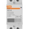 Контактор модульный КМ63/2-63 2НО TDM