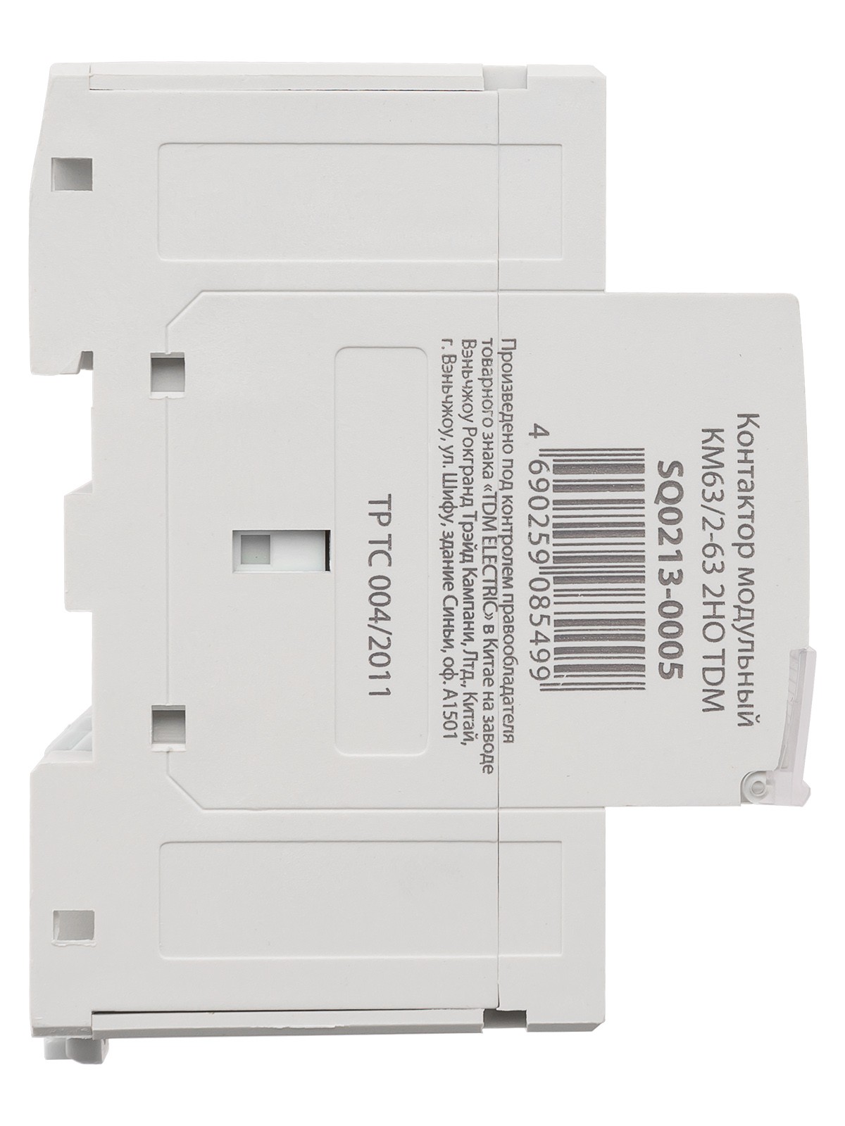 Контактор модульный КМ63/2-63 2НО TDM — изображение 4
