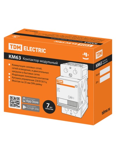 Контактор модульный КМ63/2-63 2НО TDM — изображение 7