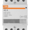 Контактор модульный КМ63/4-40 4НО TDM