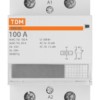 Контактор модульный КМ100/2-100 1НО;1НЗ TDM