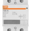 Контактор модульный КМ100/2-100 2НО TDM