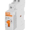 Контактор модульный с ручным управлением КМ63/2-25 2НО 230В АС TDM