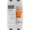 Устройство защитного отключения ВД63 2Р 16А 30мА (электронное) TDM