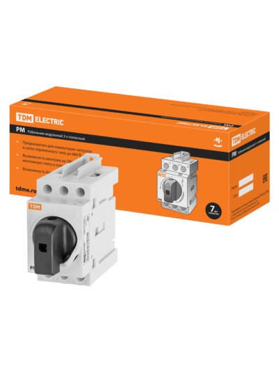 Рубильник модульный РМ-40 3П 40A TDM