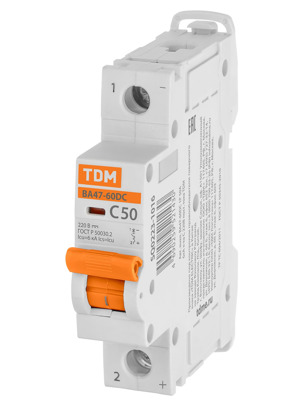 Выключатель ВА 1P 50А 6кА х-ка С 220В пост. тока TDM — изображение 2