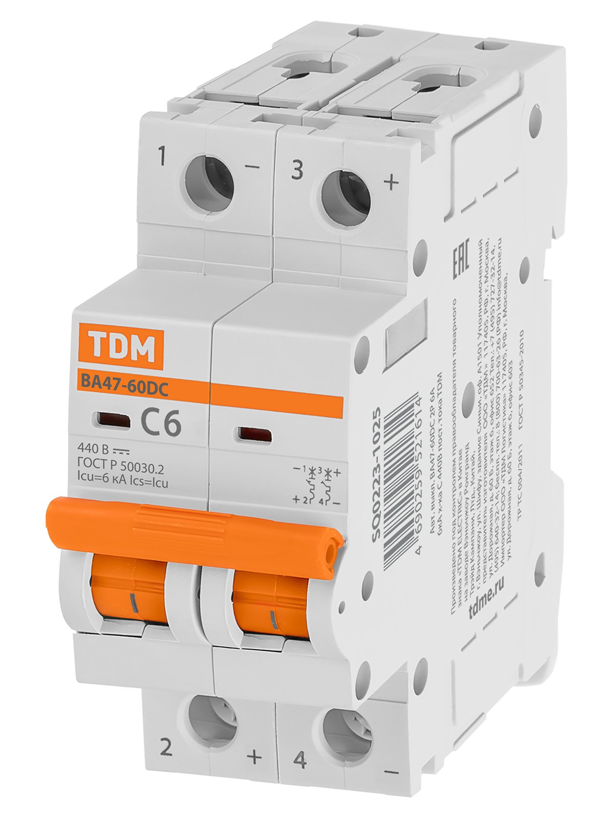 Выключатель ВА 2P 6А 6кА х-ка С 440В пост. тока TDM — изображение 2