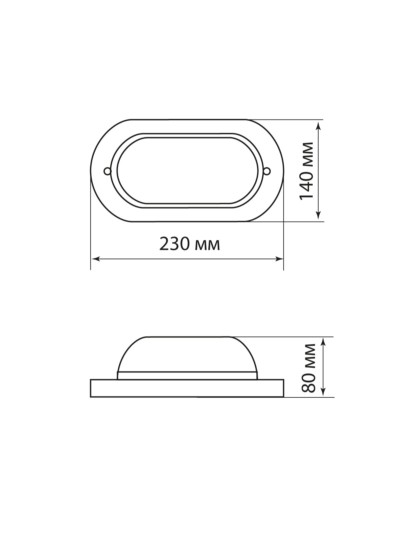 Светильник НПБ1401 венге овал 60Вт IP54 TDM — изображение 7