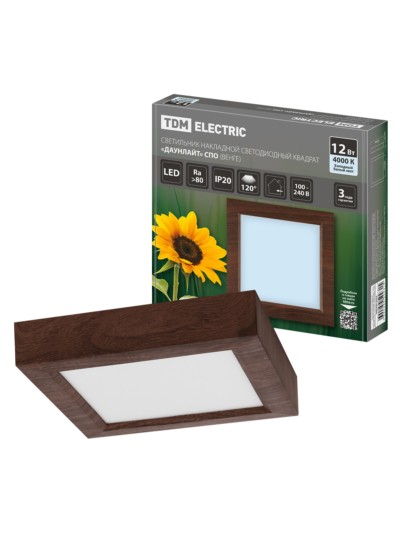 Светильник накладной светодиодный квадрат “Даунлайт” СПО (венге) 12 Вт 170*170*32 мм 4000К TDM