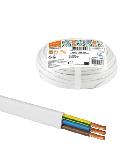 Шнур ШВВПмб 2х0,75 (10м), черный Народный