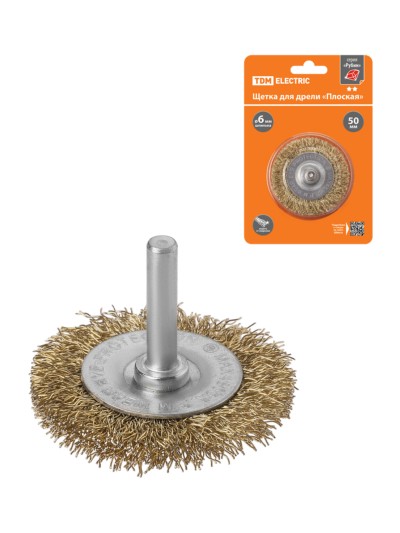 Щетка для дрели “плоская”, 50 мм, латунированная витая проволока d 0,3 мм, “Рубин”, TDM