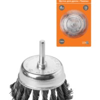 Щетка для дрели “чашка”, 75 мм, плетеные пучки стальной проволоки d 0,5 мм, “Рубин”, TDM