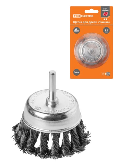 Щетка для дрели “чашка”, 75 мм, плетеные пучки стальной проволоки d 0,5 мм, “Рубин”, TDM