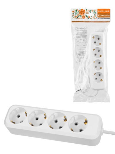 Удлинитель 4 гнезда, 3 метра, б/з, 10 А, 2300 Вт, белый, НАРОДНЫЙ У-42016
