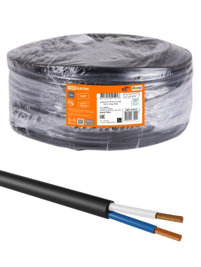 Кабель КГТП-ХЛ 2х1(N)-0,66 ГОСТ (100м) TDM