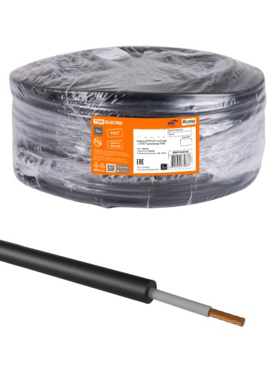 Кабель КГТП-ХЛ 1х10-0,66 – 2 ГОСТ (разномер) TDM