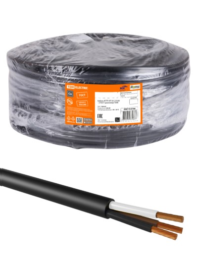 Кабель КГТП-ХЛ 3х1,5-0,66 – 3 ГОСТ (разномер) TDM