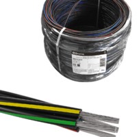 Провод СИП-4 4х16-0,6/1 ТУ 3553-001-90364697-2015 (ГОСТ 31946) (50м) TDM