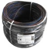 Провод СИП-4 4х16-0,6/1 ТУ 3553-001-90364697-2015 (ГОСТ 31946) (50м) TDM