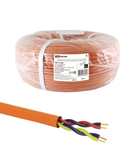 Кабель КПСнг(А)-FRLS 2х2х0,75 мм² (200м) TDM