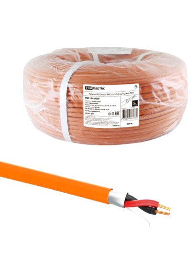 Кабель КПСЭнг(А)-FRLS 1х2х0,5 мм² (200м) TDM