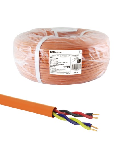 Кабель КПСнг(А)-FRLS 2х2х0,35 мм² (200м) TDM