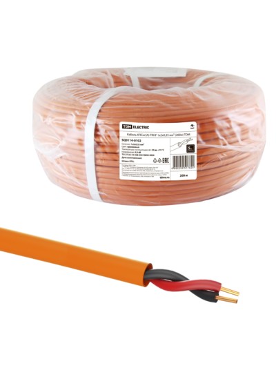 Кабель КПСнг(А)-FRHF 1х2х0,35 мм² (200м) TDM