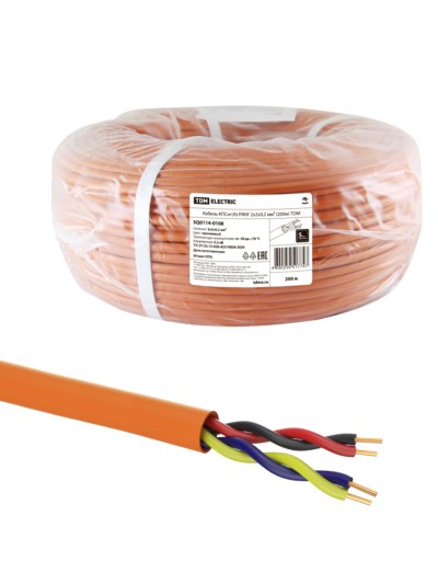 Кабель КПСнг(А)-FRHF 2х2х0,2 мм² (200м) TDM