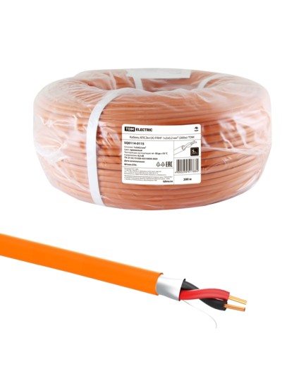 Кабель КПСЭнг(А)-FRHF 1х2х0,2 мм² (200м) TDM