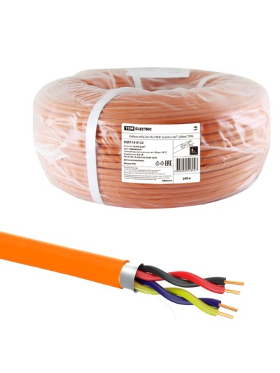 Кабель КПСЭнг(А)-FRHF 2х2х0,2 мм² (200м) TDM