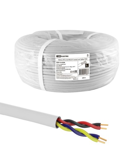 Кабель КПСнг(А)-FRLSLTx 2х2х0,2 мм² (200м) TDM