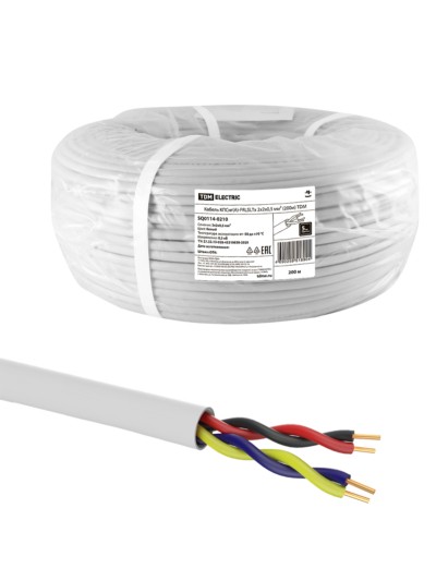 Кабель КПСнг(А)-FRLSLTx 2х2х0,5 мм² (200м) TDM