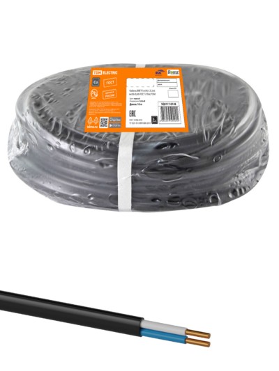 Кабель ВВГ-Пнг(А)-LS 2х6 ок(N)-0,66 ГОСТ (10м) TDM