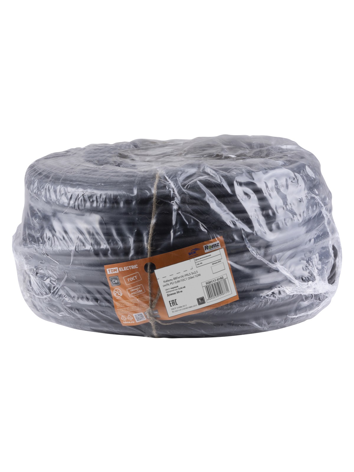 Кабель ВВГнг(А)-FRLS 3х2,5 ок(N, PE)-0,66 ГОСТ (50м) TDM — изображение 2