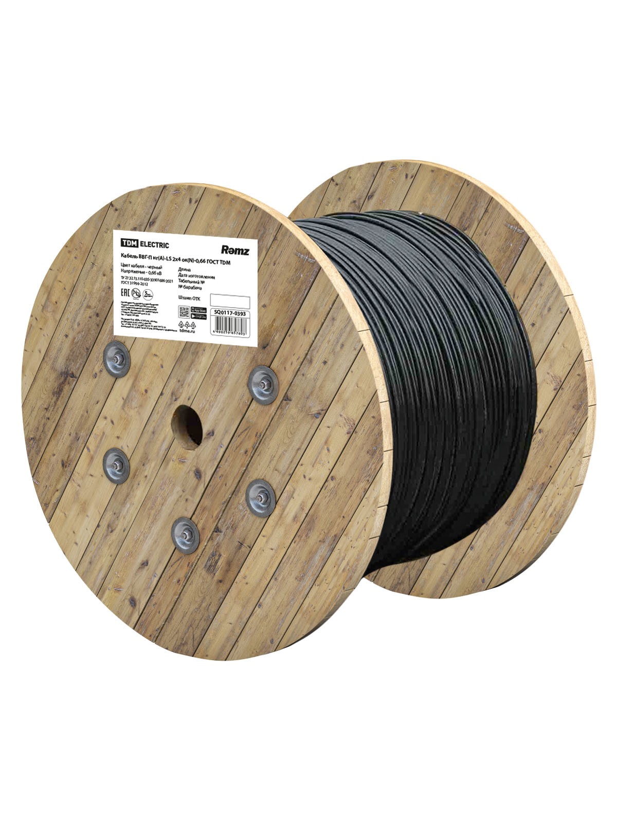 Кабель ВВГ-Пнг(А)-LS 2х4 ок(N)-0,66 ГОСТ TDM — изображение 3