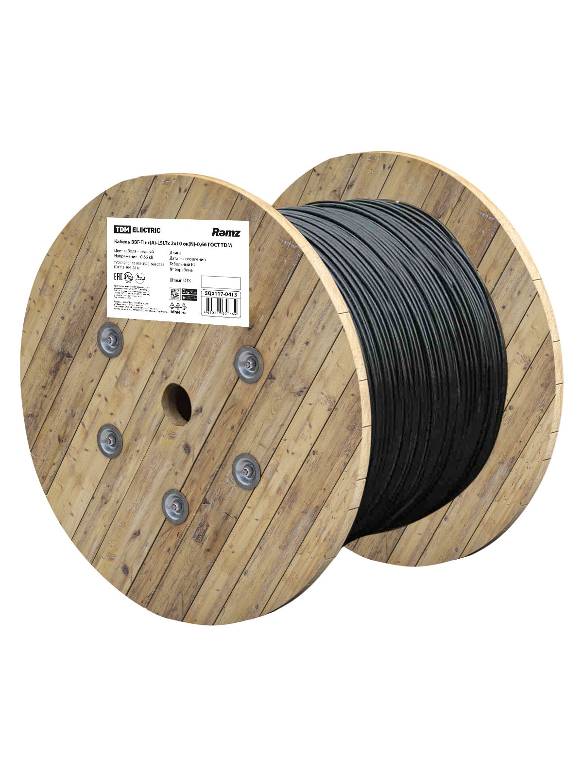 Кабель ВВГ-Пнг(А)-LSLTx 2х10 ок(N)-0,66 ГОСТ TDM — изображение 3