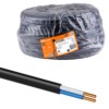 Кабель ВВГ-Пнг(А)-LS 2х1,5 ок(N)-0,66 ГОСТ (90м) TDM