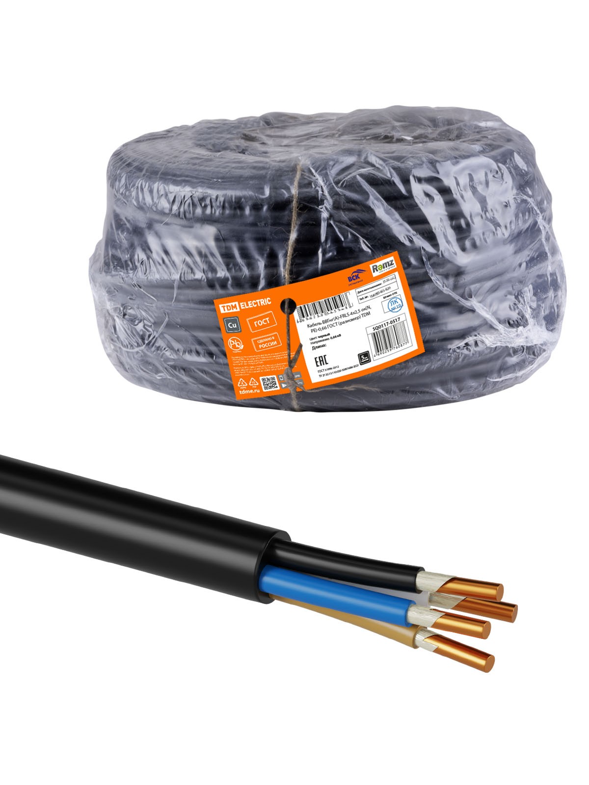 Кабель ВВГнг(А)-FRLS 4х2,5 ок(N)-0,66 ГОСТ (разномер) TDM
