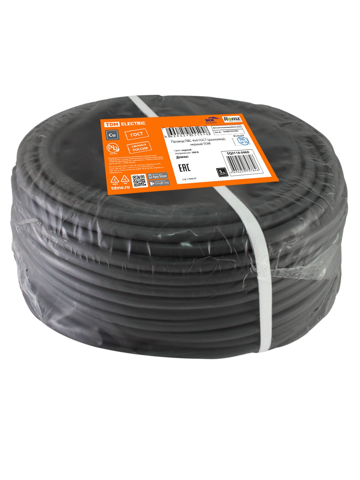 Провод ПВС 4х4 ГОСТ (разномер), черный TDM — изображение 3