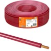 Провод ПуВ (ПВ-1) 1х6,0 ГОСТ (200м), красный TDM