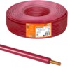 Провод ПуВнг(А)-LS 1х1,5 ГОСТ (100м), красный TDM