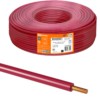 Провод ПуВнг(А)-LS 1х2,5 ГОСТ (100м), красный TDM