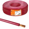 Провод ПуГВнг(А)-LS 1х6,0 ГОСТ (100м), красный TDM
