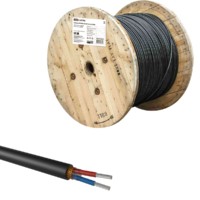 Кабель МКЭШвнг(A)-HF 1x2x1,0 TDM