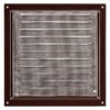 Решетка металл. 200х200, коричневая, с покрытием полимерной эмалью, TDM